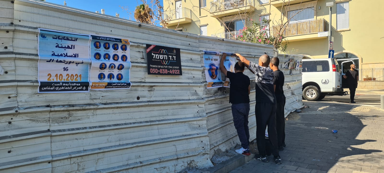 WhatsApp Image 2021-09-25 at 4.27.25 PM (1).jpeg